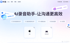 省了创做者的时间和精神