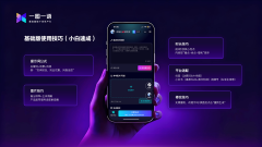 <b>AI视频焦点手艺被少数国际巨头垄断</b>