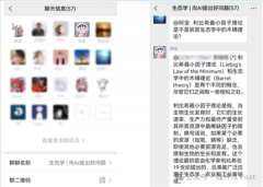 进一步将AI使用划分为四品种型：利用、无限利用